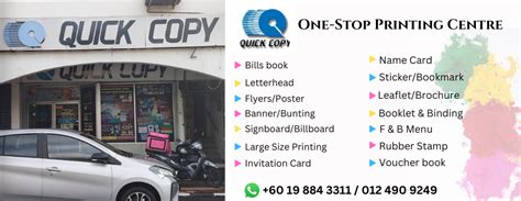 JCN Copy and Printshop .